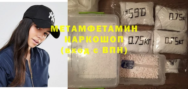COCAINE Аркадак