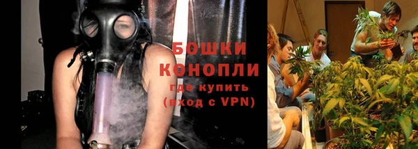 COCAINE Аркадак